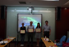 2015年度北京热物理与能源工程学会青年学术演讲比赛